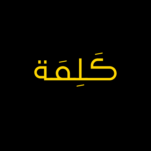 kalimahmarketing.com